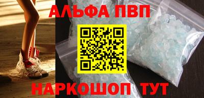 трава Татарск
