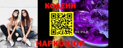 кокаин премиум Тверь