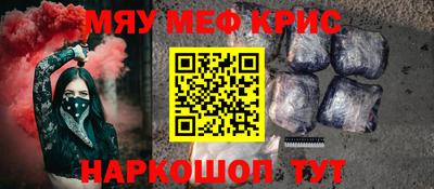 кокаин премиум Тверь