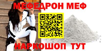 марихуана Тара