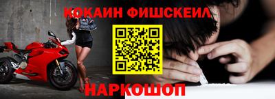 трава Татарск