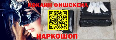 марихуана Тара