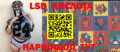 марихуана Тара