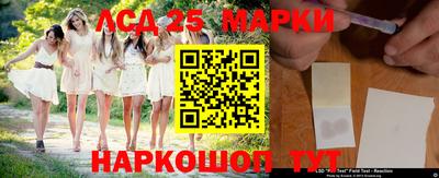 марихуана Тара