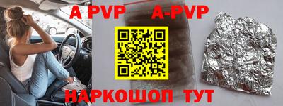 кокаин премиум Тверь