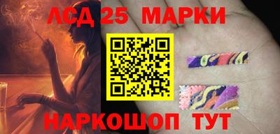 марихуана Тара
