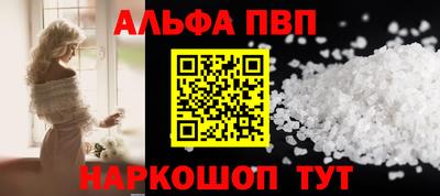 марихуана Тара