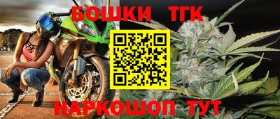 кокаин премиум Тверь