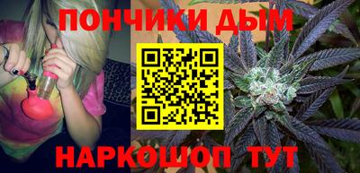трава Татарск