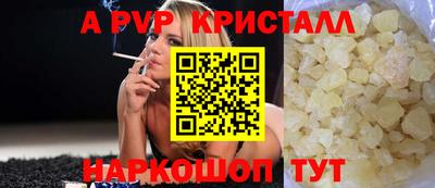 кокаин премиум Тверь