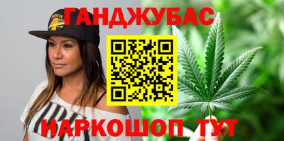 трава Татарск