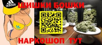 трава Татарск