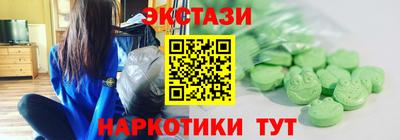 марихуана Тара