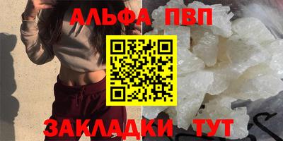 марихуана Тара
