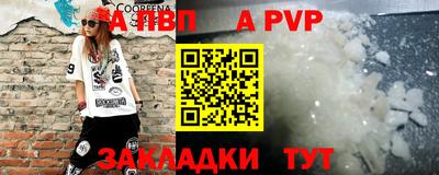 марихуана Тара