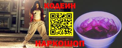 кокаин премиум Тверь