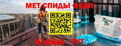 марихуана Тара