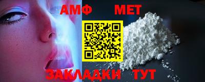 кокаин премиум Тверь