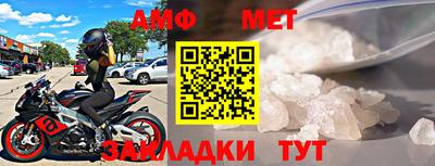 марихуана Тара