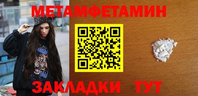 марихуана Тара