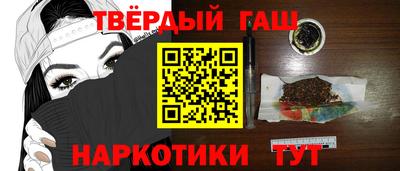 марихуана Тара