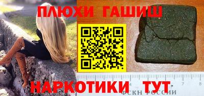 кокаин премиум Тверь