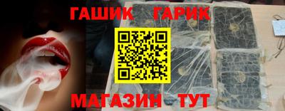 кокаин премиум Тверь