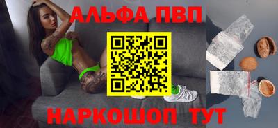марихуана Тара