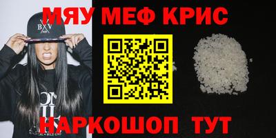 кокаин премиум Тверь