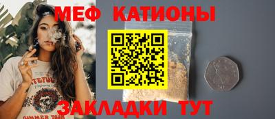 марихуана Тара