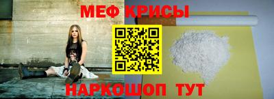 кокаин премиум Тверь