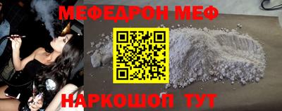 кокаин премиум Тверь