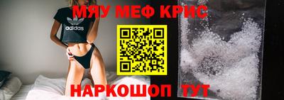кокаин премиум Тверь