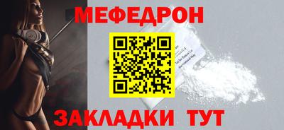 марихуана Тара