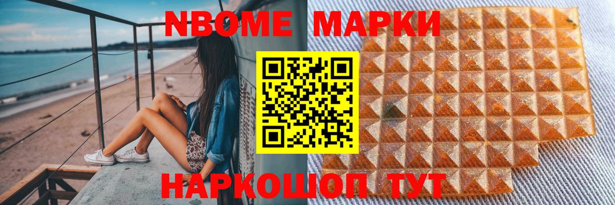 LSD-25 экстази ecstasy  Лсд 25 экстази ecstasy  Вход с VPN  Нижний Тагил 
