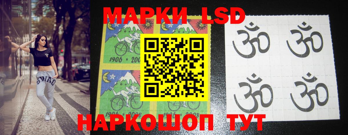 ГАШ  Вход с VPN  Codein  NBOMe  Нижний Тагил  Меф МЯУ МЯУ  МАРИХУАНА  МДМА  COCAIN  Меф МЯУ МЯУ  